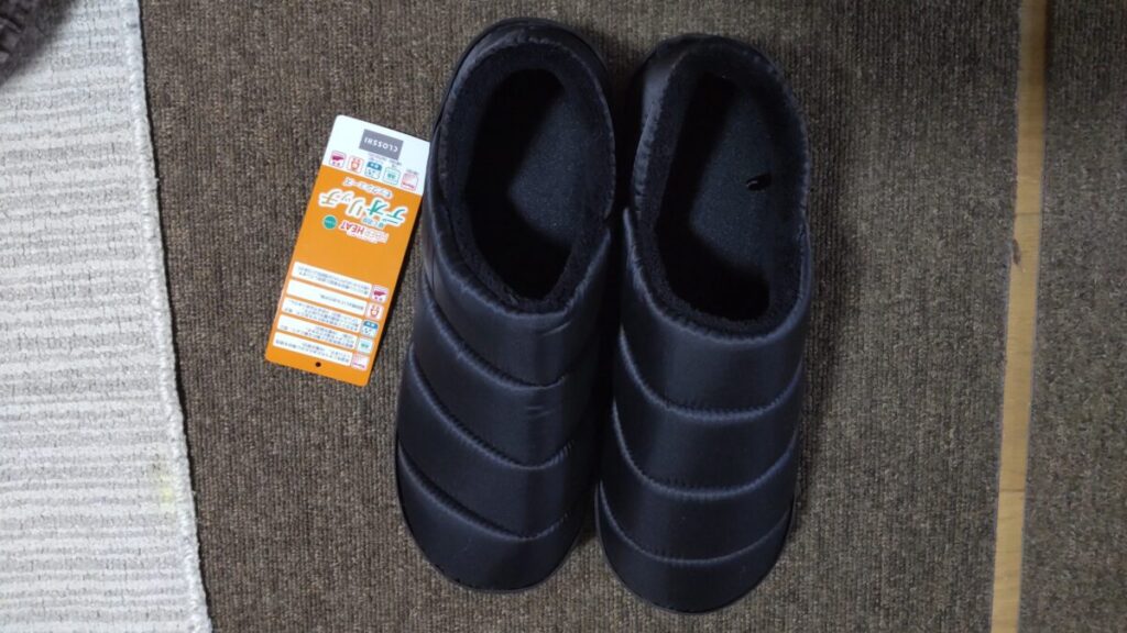 しまむら　モックシューズ